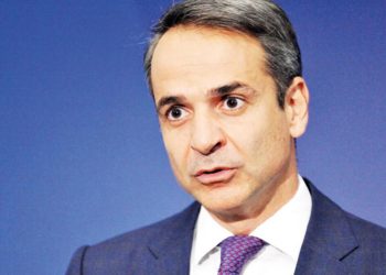 Yunanistan Başbakanı Miçotakis ABD’de