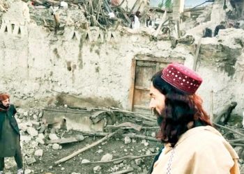 Afganistan’ı zelzele vurdu! 5.9’luk sarsıntıda 1000 meyyit