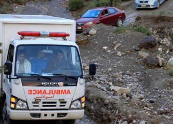 Afganistan’ın 15 milyon dolar yardıma gereksinimi var