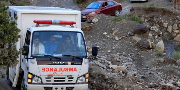 Afganistan’ın 15 milyon dolar yardıma gereksinimi var