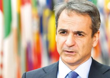 Atina’dan Türkiye’ye karşı 16 haritalı propaganda