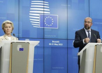 Avrupa Birliği’nden yeni savunma yatırımı: 200 milyar euro