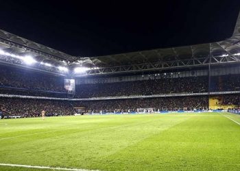FENERBAHÇE KOMBİNE FİYATLARI | Fenerbahçe 2022-23 dönemi kombine bilet fiyatları ne kadar?