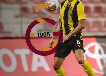 GALATASARAY TRANSFER HABERLERİ – Galatasaray’da gündem Javi Martinez!