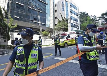 Güney Kore’de kuşkulu yangın: 7 meyyit, 41 yaralı