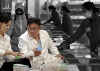 Koronavirüs salgını ile boğuşan Kuzey Kore’de yeni salgın hastalık…