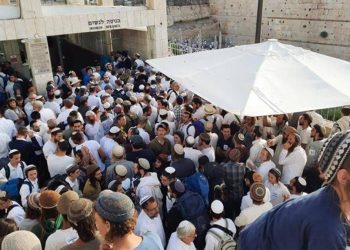 Mescid-i Aksa’da “Bayrak Yürüyüşü” öncesi gerginlik