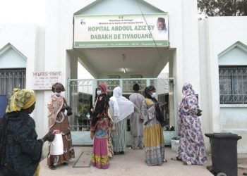 Senegal’de hastanede yangını: 11 bebek hayatını kaybetti!