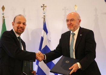 Yunanistan ve Suudi Arabistan ortasında iş birliği mutabakatı imzalandı
