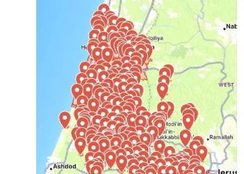 İsrail’e Yemen’den Füze Saldırısı