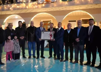 Kırıkkale Valisi Makas’a “Devlet-Millet Dayanışması Ödülü”