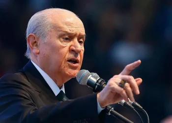 MHP’den Bahçeli’nin sağlık durumuna ilişkin açıklama