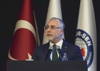 Bakan Işıkhan, “Emek, Dijitalleşme ve Sosyal Adalet Uluslararası Kongresi”nde konuştu Açıklaması