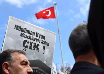 Elazığ’da Gıyabi Cenaze Namazı