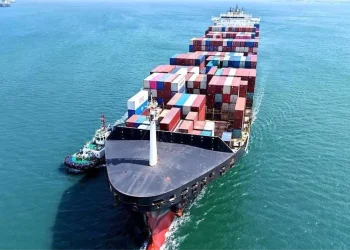 IMF’den ABD Büyüme Tahminine Sert Düşüş