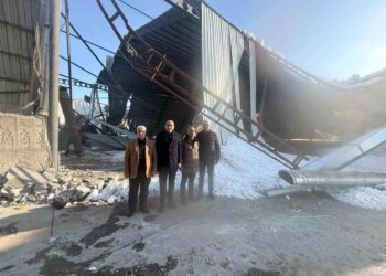 Bismil’deki Çırçır Fabrikalarına Ziyan